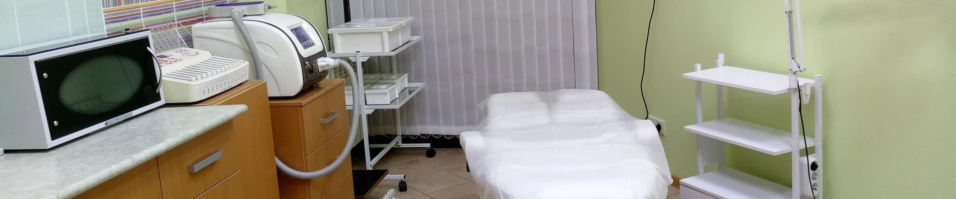 Успех плюс