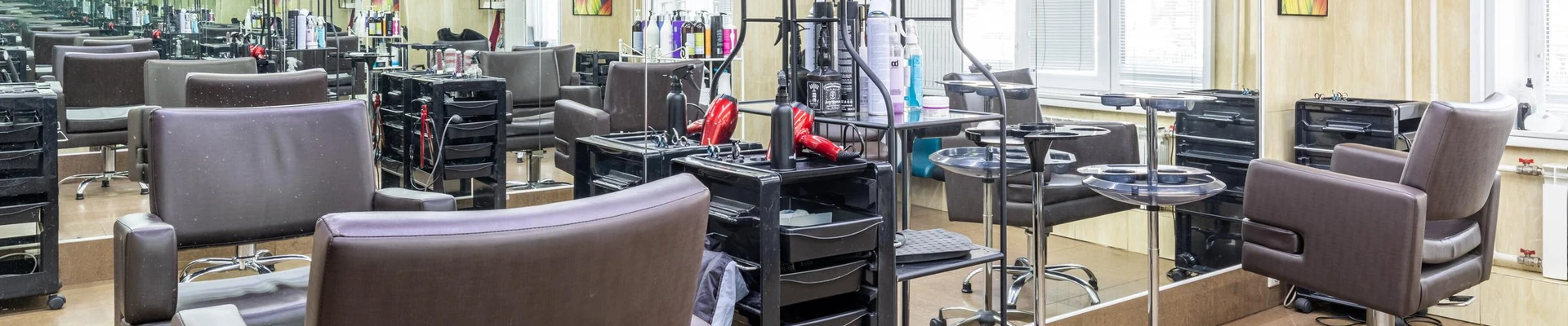 Парикмахерская на улице Забалуева, 53