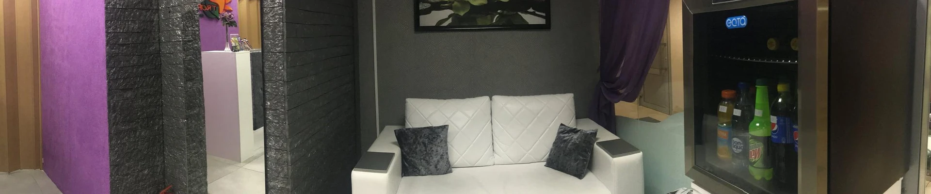 Tropicana