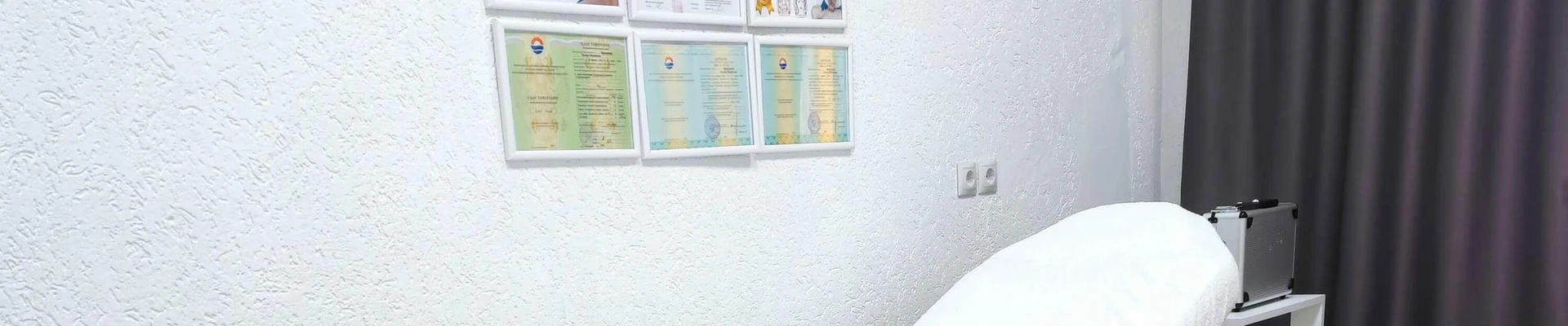 Косметологический кабинет Татьяна Лексус