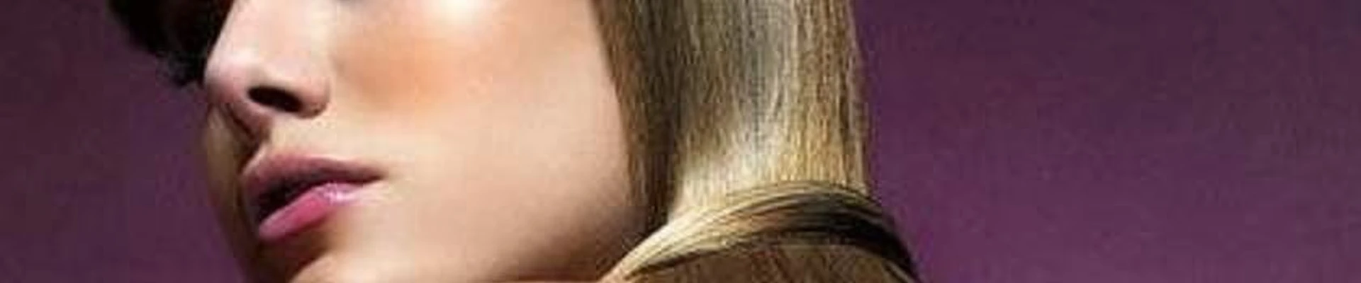 Парикмахерская на улице Ленинского Комсомола в Сосновоборске