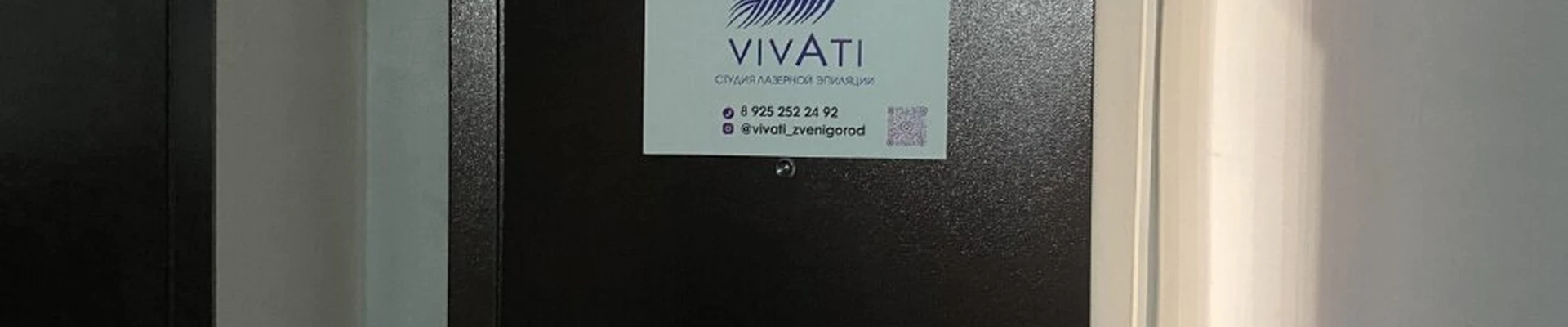 VIVATI