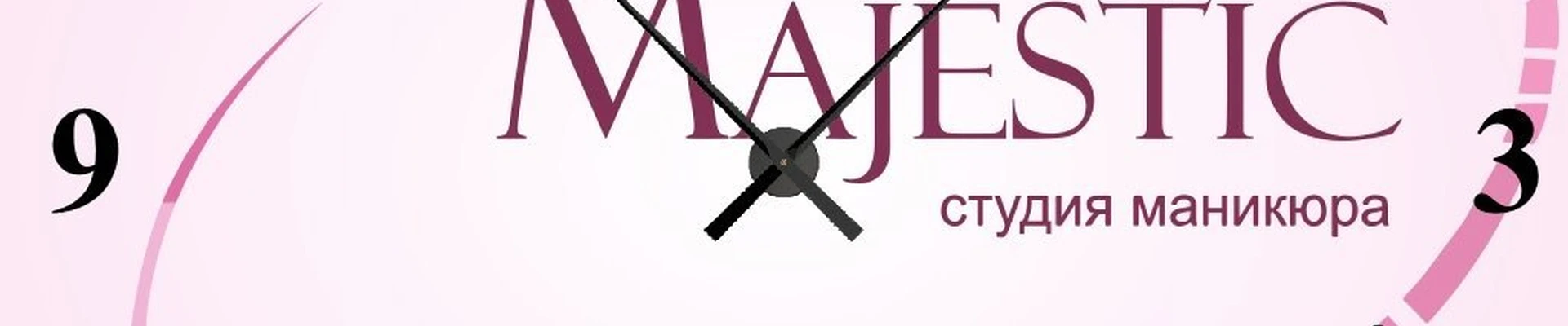 Majestic Love в Рязани Рязанская область, Рязань, улица Введенская, 80, 1 этаж