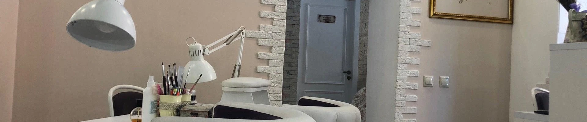 Мон Плезир в Чехове Московская область, Чехов, улица Лопасненская, 5, 1 этаж