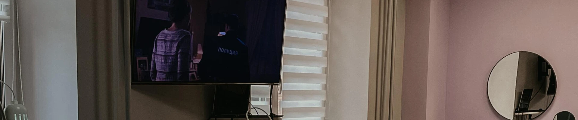 ХЕС в маленьком городе