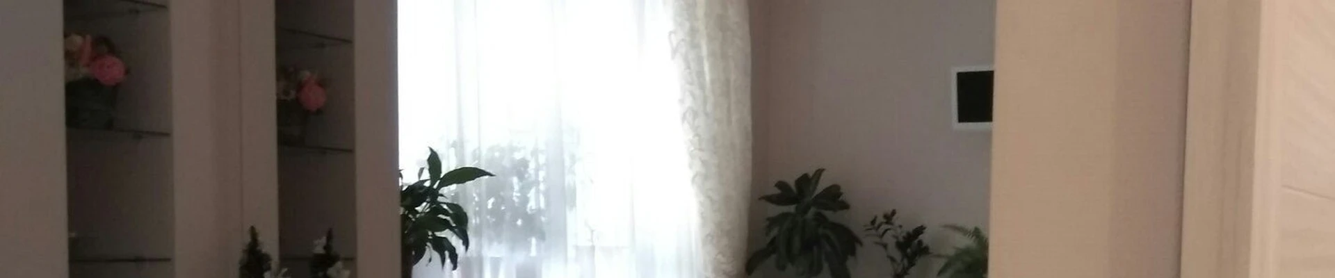 Центр интегративной медицины и косметологии iv Clinique