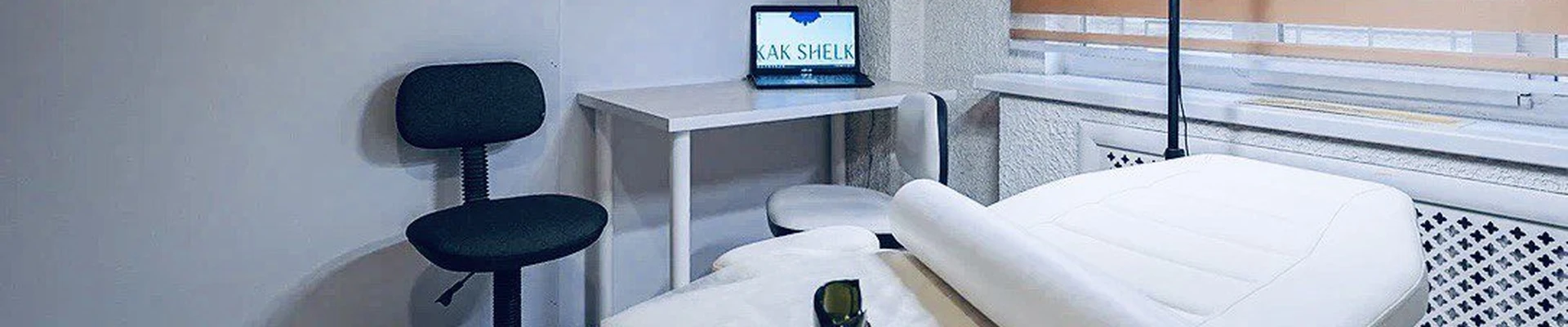 KAK SHELK