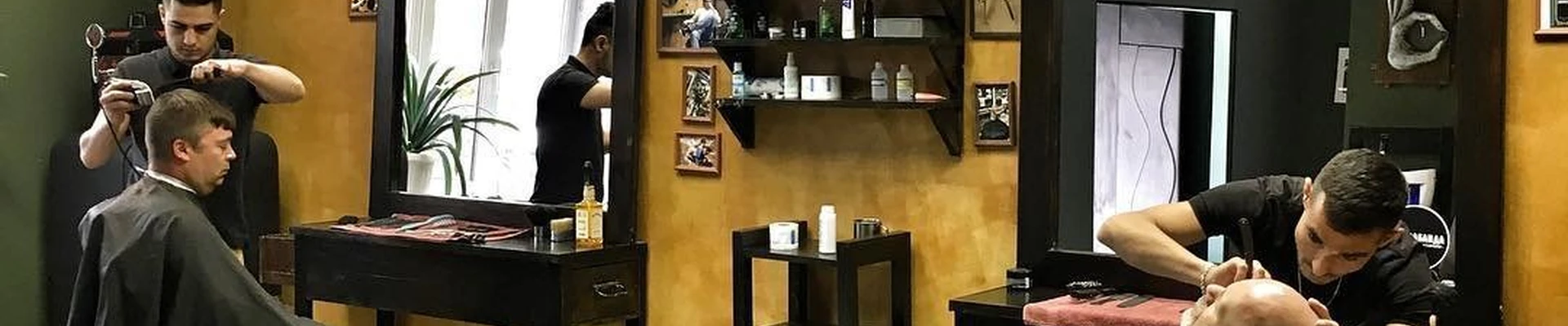 Контрабанад