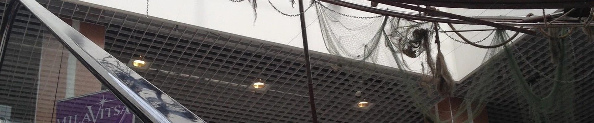 Koritza в Прокопьевске Кемеровская область — Кузбасс, Прокопьевск, проспект Гагарина, 32, 3 этаж