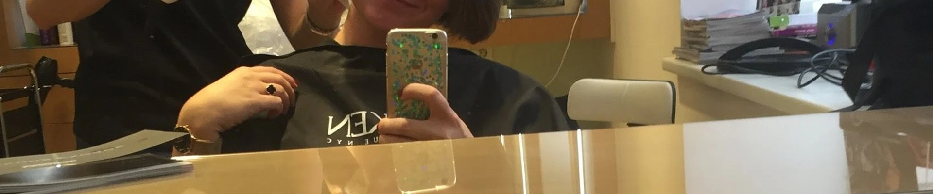 Новый салон