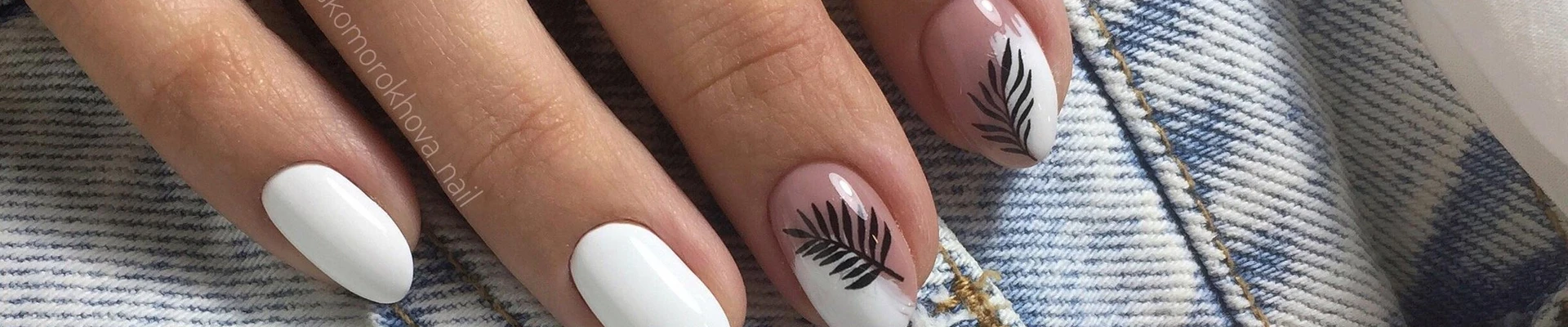 SE nail studio