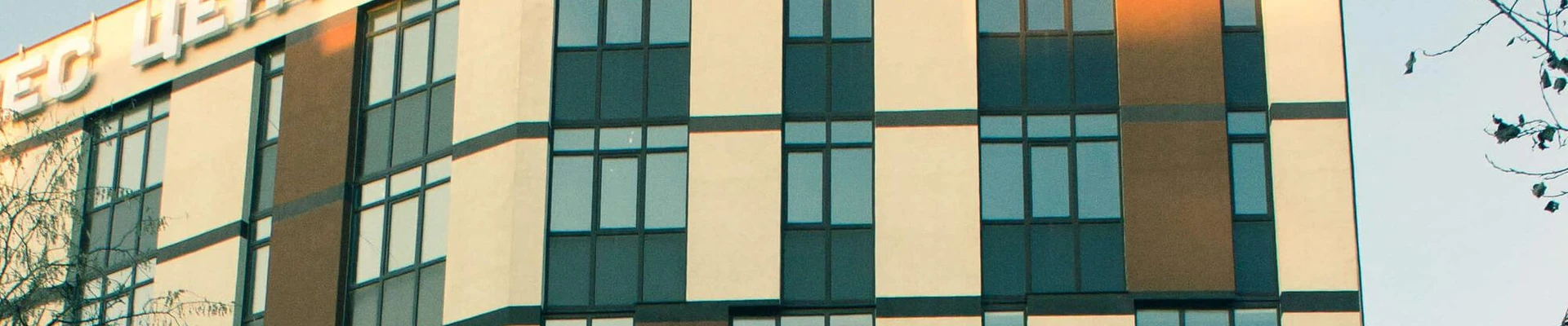 Мон Де Боте