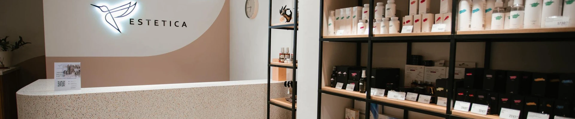 ESTETICA