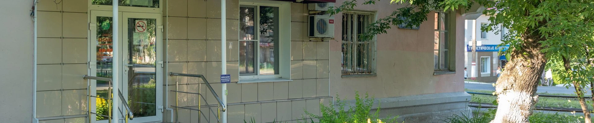 Дом красоты Ювента