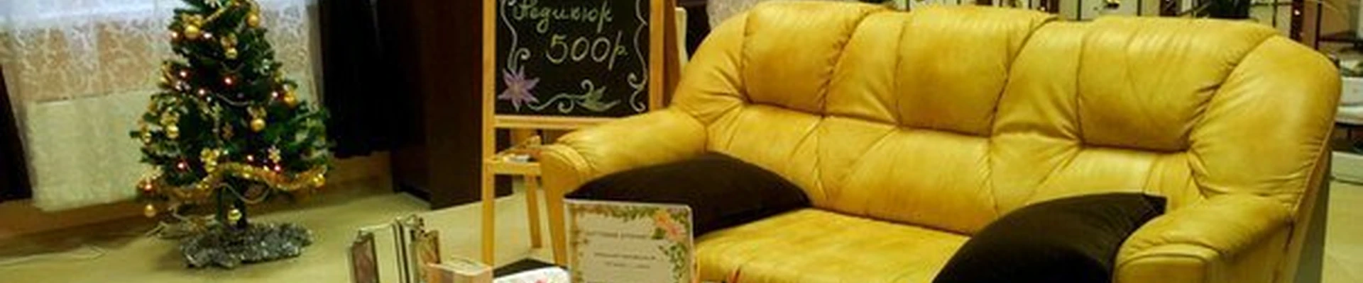 03studio в Апрелевке Московская область, Апрелевка, Фадеева улица, 20