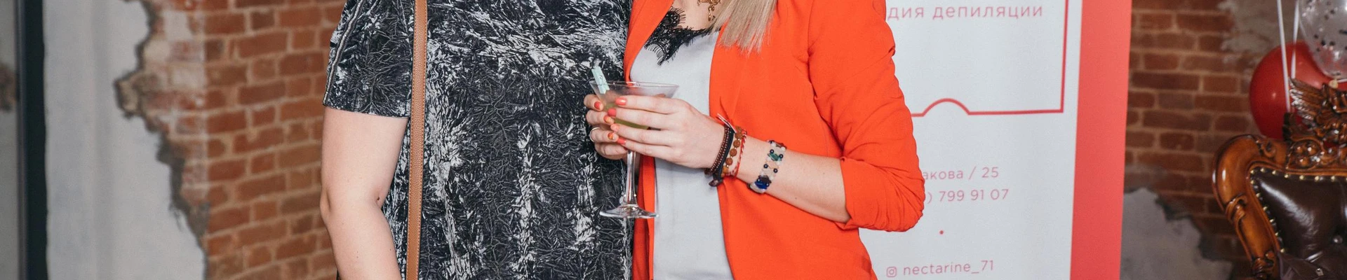 Nectarine в Туле Тульская область, Тула, Пузакова, 25, цокольный этаж