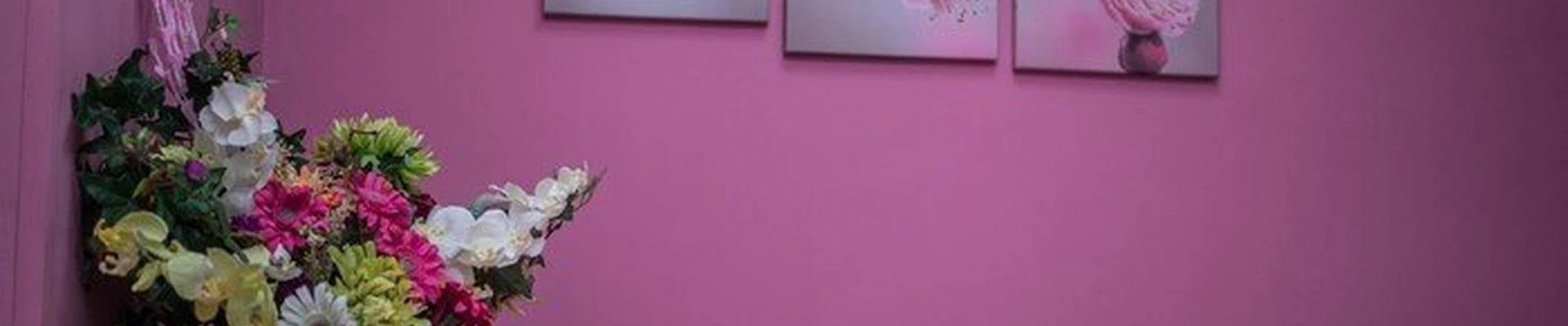 Линия бьюти