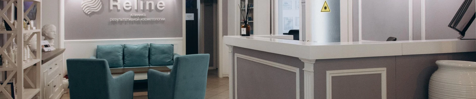 Reline в Тюмени Тюменская область, Тюмень, Профсоюзная улица, 6 к1