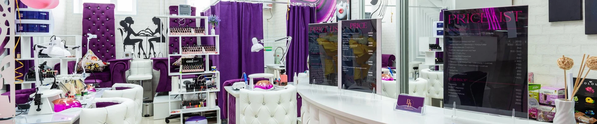 Салон красоты BUTY BEAUTY