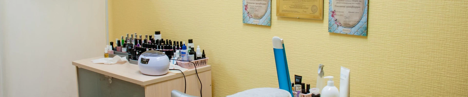 Салон красоты Фокс