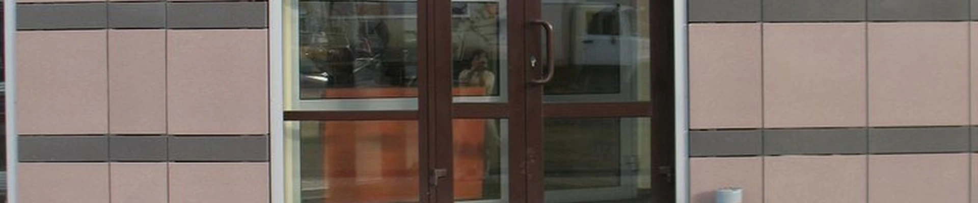 Европейский