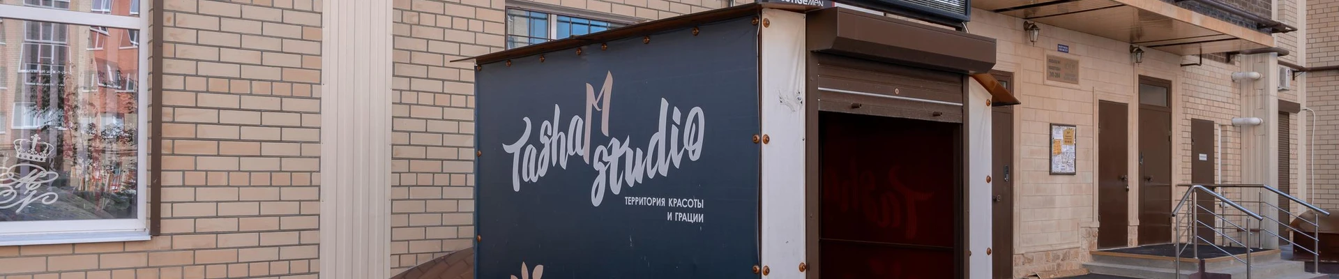 TashaM studio
