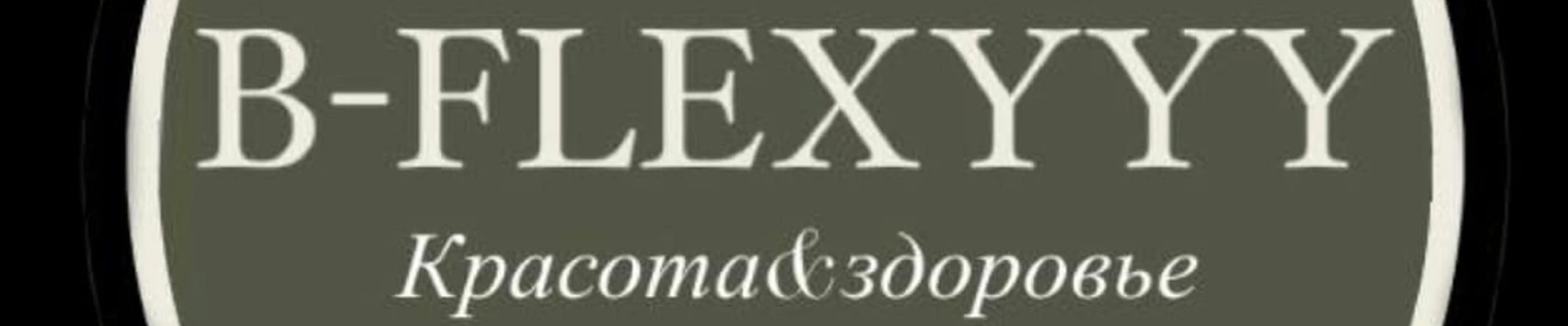 B-FLEXYYY