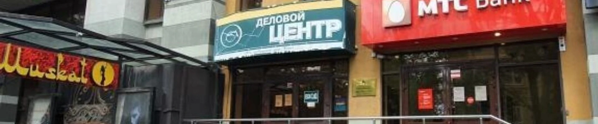 Студия перманентного макияжа Екатерины Князевой