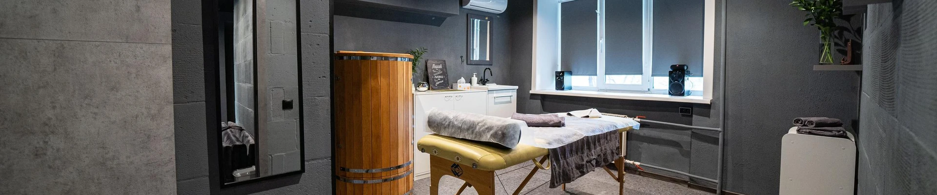 Body House в Хабаровске Хабаровский край, Хабаровск, Гайдара, 12