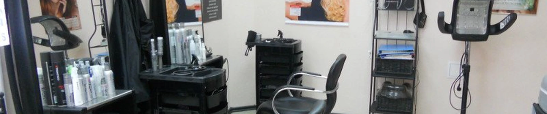 Салон красоты в ТЦ Победа в Звенигороде