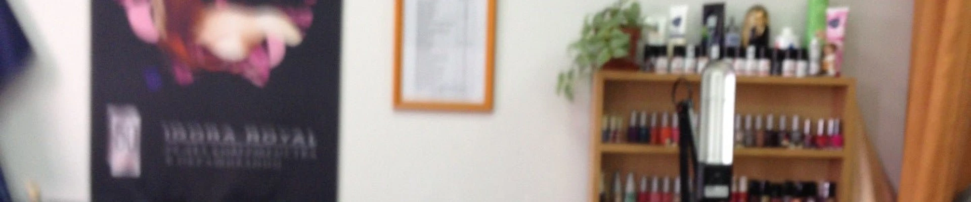 Салон в Копейске