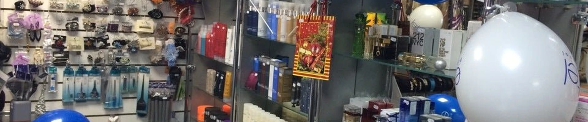 Мастерская красоты в Карачеве
