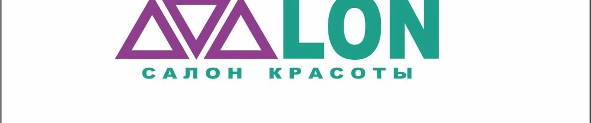 Avalon в Тюмени Тюменская область, Тюмень, Евгения Богдановича, 11 к3, цокольный этаж; салон Цветоград & Цветочный город