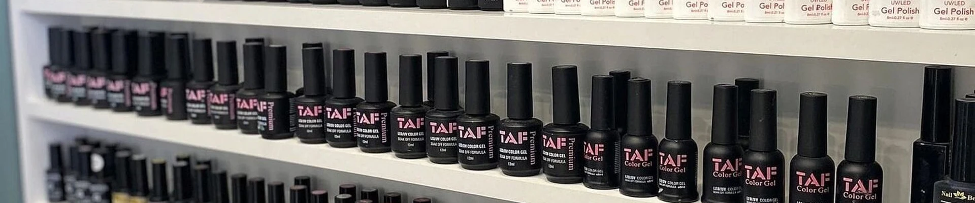 Точка Стиля в Гатчине Ленинградская область, Гатчина, Чехова, 1, 1 этаж