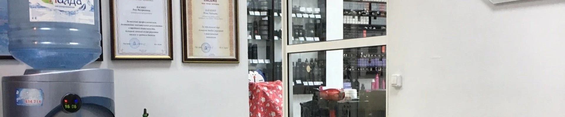 Kornetovastudio