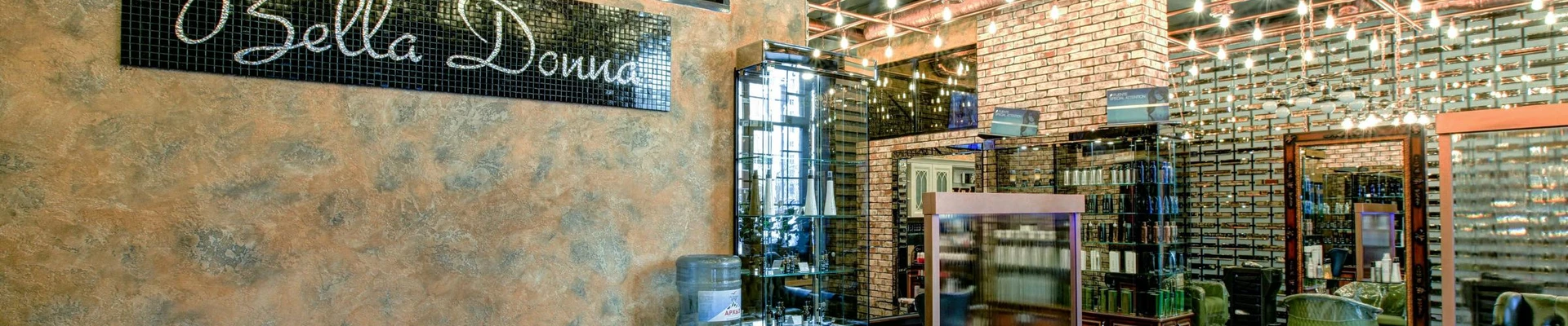 Белла Донна