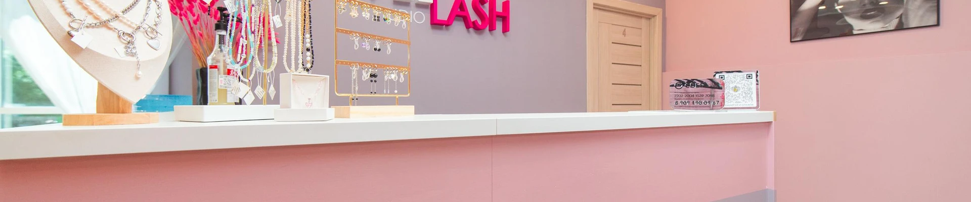 Vellash studio
