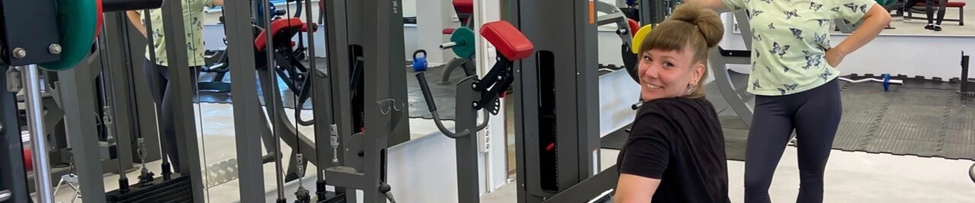 Движение Про