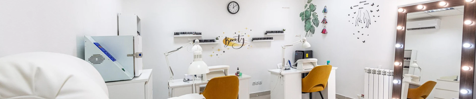 Avengerd just studio