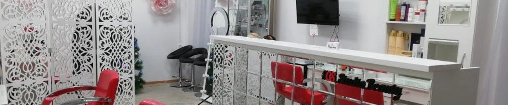 OS_Studio_ Beauty