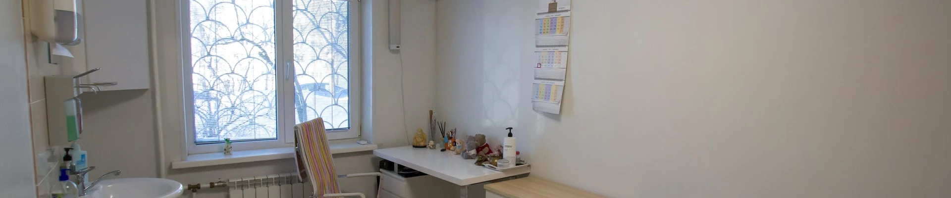 Массажный кабинет на улице Кирова