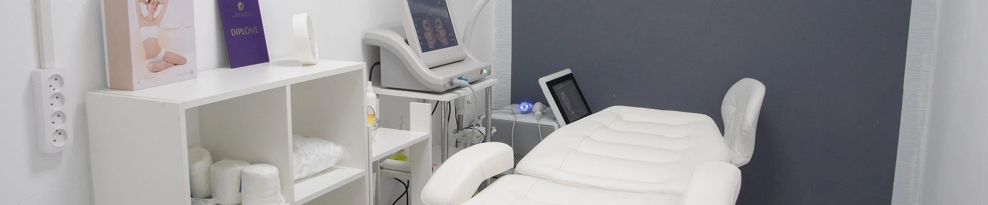 Студия современной косметологии