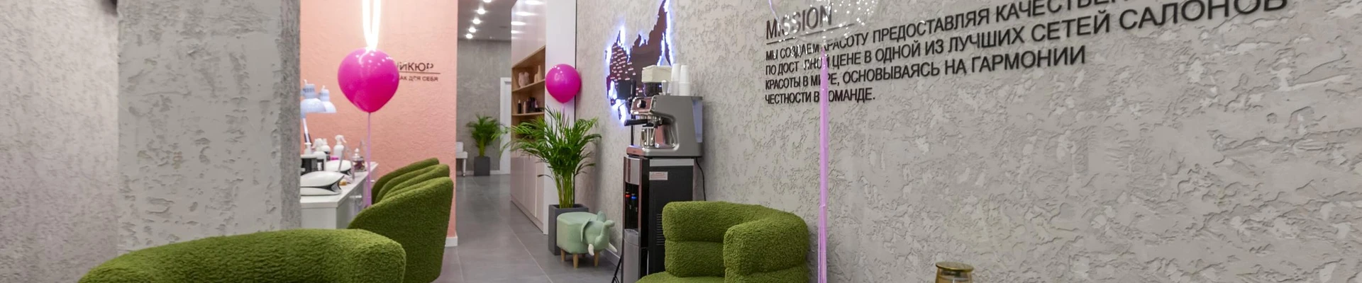 Sахар в Химках Россия, Московская область, Химки, улица Маяковского, 1А