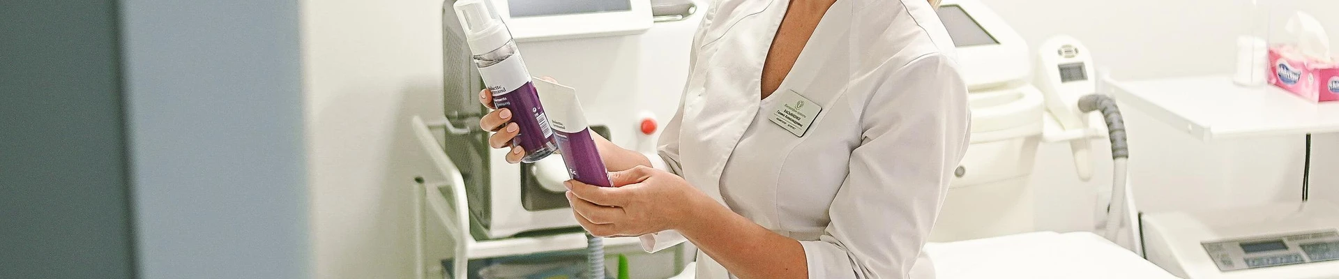 Философия красоты в Оренбурге Россия, Оренбургская область, Оренбург, 460000, улица Чкалова, 70/2