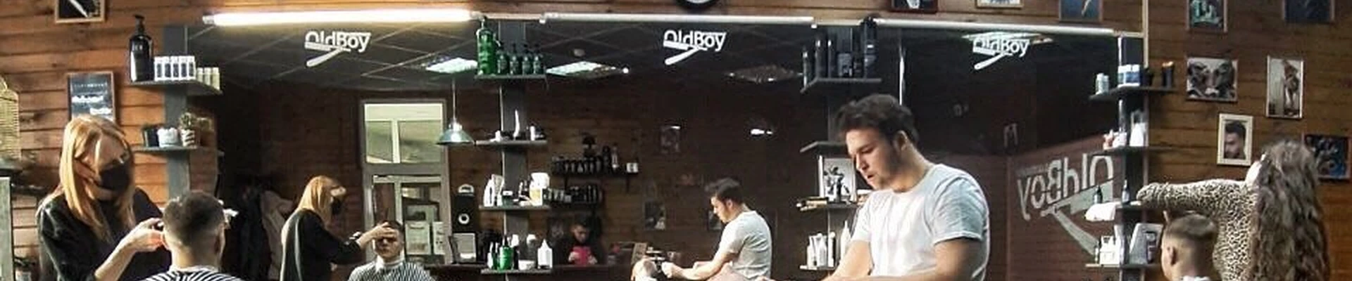 OldBoy в Волжском Россия, Волгоградская область, Волжский, площадь Труда, 19