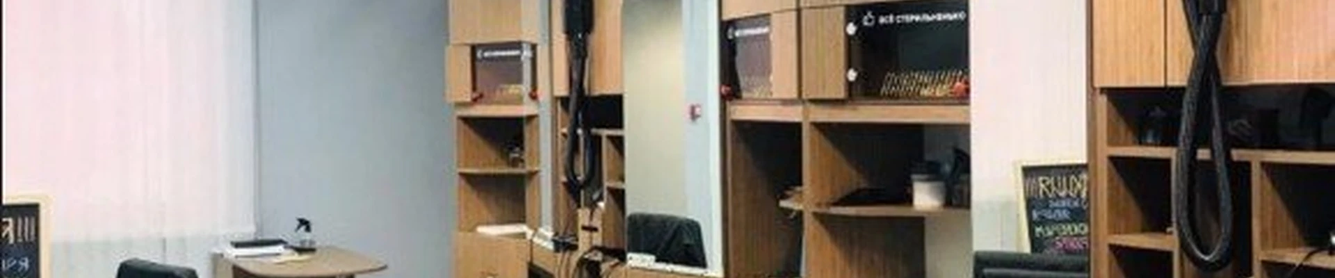 Чио Чио в Уссурийске Россия, Приморский край, Уссурийск, улица Пушкина, 31