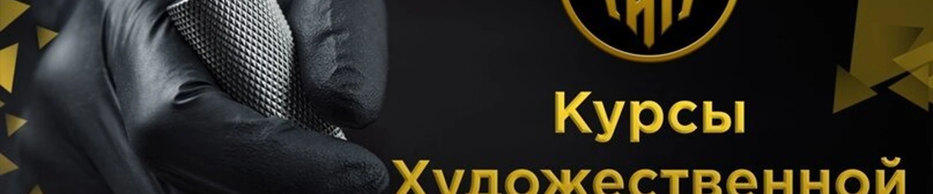 Империя в Екатеринбурге Свердловская область, Екатеринбург, Белинского, 177а, 2 этаж