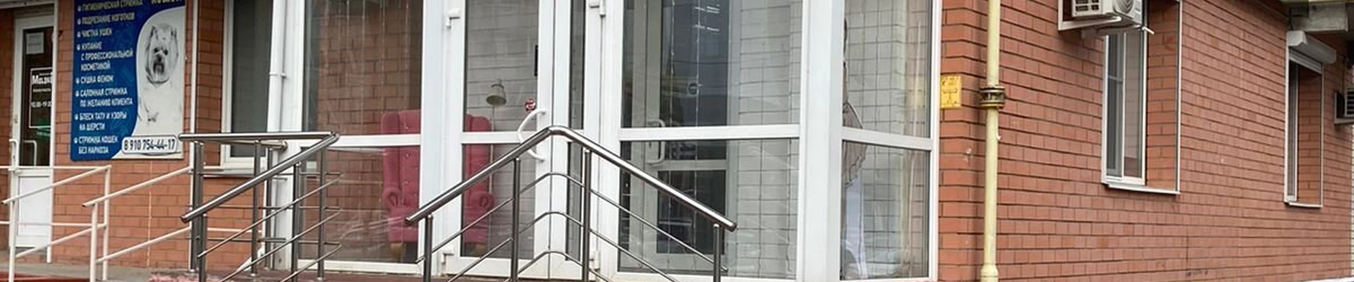 Венеция в Тамбове Тамбовская область, Тамбов, улица Агапкина, 25а, 1 этаж; Напротив кафе Дебют