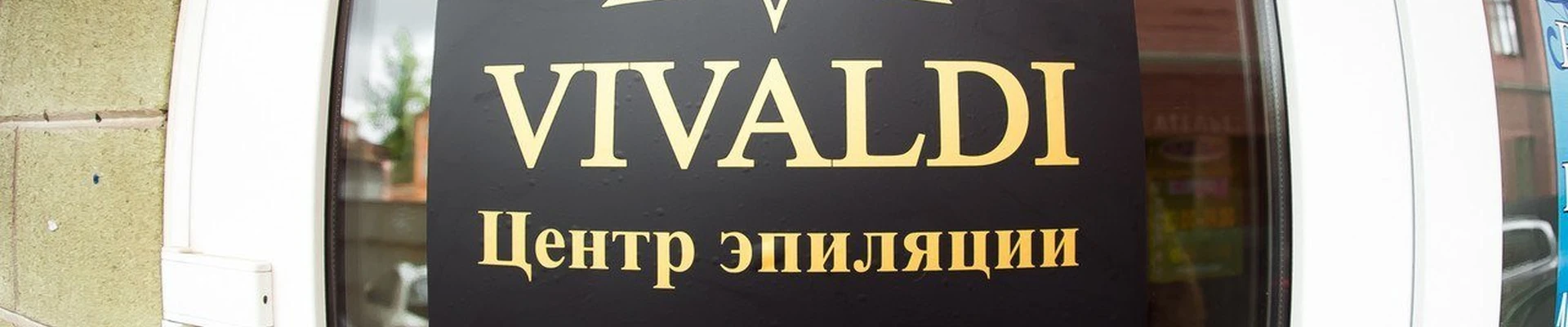 VIVALDI