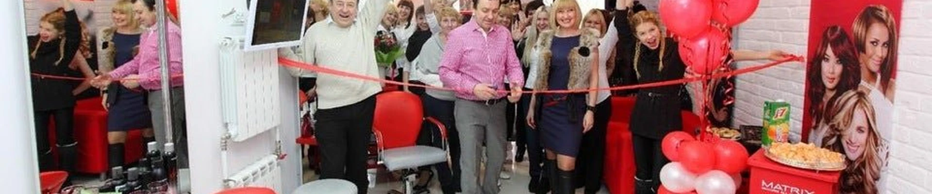 Малина в Краснотурьинске Свердловская область, Краснотурьинск, улица Ленина, 25